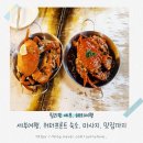 세부 가족여행 후기 – 워터프론트호텔·게리스그릴·마사지 꿀팁 총정리