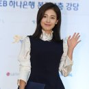 아름다운 지우
