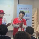 숲정경로당 네이버블로그