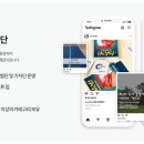 태영종합인력 이미지