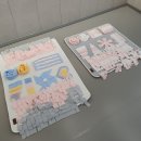 강아지 유치원 caredogs 이미지