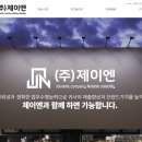 부산광고 - 기장군 | 부산광고