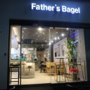 파더스베이글(진월점) 이미지