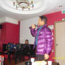 산속농장 이미지