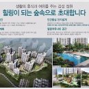 오성환경(주) 이미지