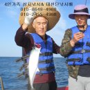 용천낚시 - 제주시 임항로 64 | 용천낚시