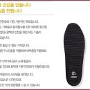 안전화세상 이미지