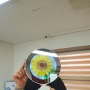 하)토탈공예 이미지