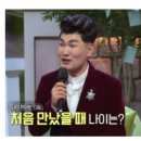 조은선헤어