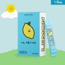 [아이엠타순] 레몬수 10년째 먹고 있는 제가 강추하는 뚜띠프루티 &#34;나는레몬이에오&#34; &#34;우린레몬생강이에...