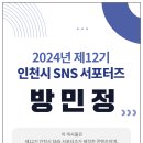 길주로339번길 이미지