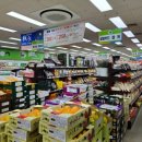 통영농협하나로마트 이미지