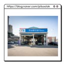 구미자동차검사소 이미지