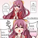 카미카제 이미지