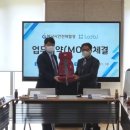 주식회사 토드비 이미지