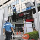 삼성서울병원 이미지