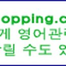 비앤디컴퍼니 네이버블로그