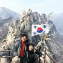 설악산관광호텔 이미지