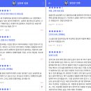 법무법인송담