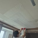 북문대로242번길 | 광주 동림동 푸른마을 누수 도배 시공 후기