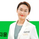 수목치과의원 네이버블로그
