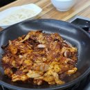 조방낙지앤해물탕 이미지