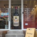 제주와인샵동네