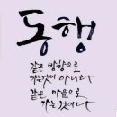 동광금속 이미지