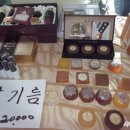 엘림농장 이미지