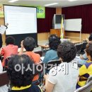 봉선2동 주민센터 이미지