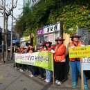 양강중학교 앞 이미지