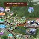 의료법인 주사랑의료재단 | [마음지구력] 번아웃 예방 강연 후기 _대구 경북 첨단 의료 산업 진흥 재단 임직원 강연 (K 메디 허브)