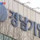 대아산업주식회사
