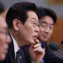 대통령