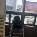 용봉 신협 앞 | [용봉동 맛집] 새로 오픈한 공일백 용봉점, 주차 편하고 든든한 보약국밥 솔직 후기