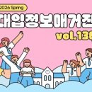 10대 역사를 배울 시간 이미지