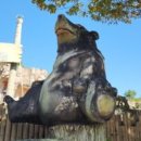 능동로R 이미지