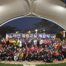 사진교실(야간) 이미지