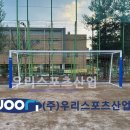 덕계고등학교 이미지