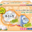 라인기획 국민일보