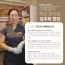 벨라 스킨 앤 바디 이미지