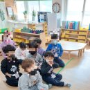 송현초등학교병설유치원 이미지