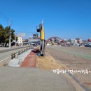 금음4리 쉼터 | 해파랑길 23코스 (고래불해변-병곡휴게소-금곡교- 후포항) 울진구간