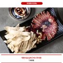 문삼