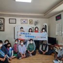 대사리 경로당 이미지