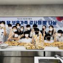 조리고 이미지
