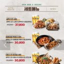 설맥 - 서대문구 신촌로 63 | 설맥