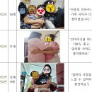 고강본동 주민센터 | [생활복지운동] 우리 가족 행복의 비밀은? 매일 안아주기!