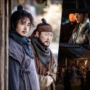 며느리보쌈 이미지