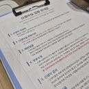 명정약국 | ㅇㅔ스제일산부인과 입원후기(입원실,신생아케어실_첫번째 자연분만 )